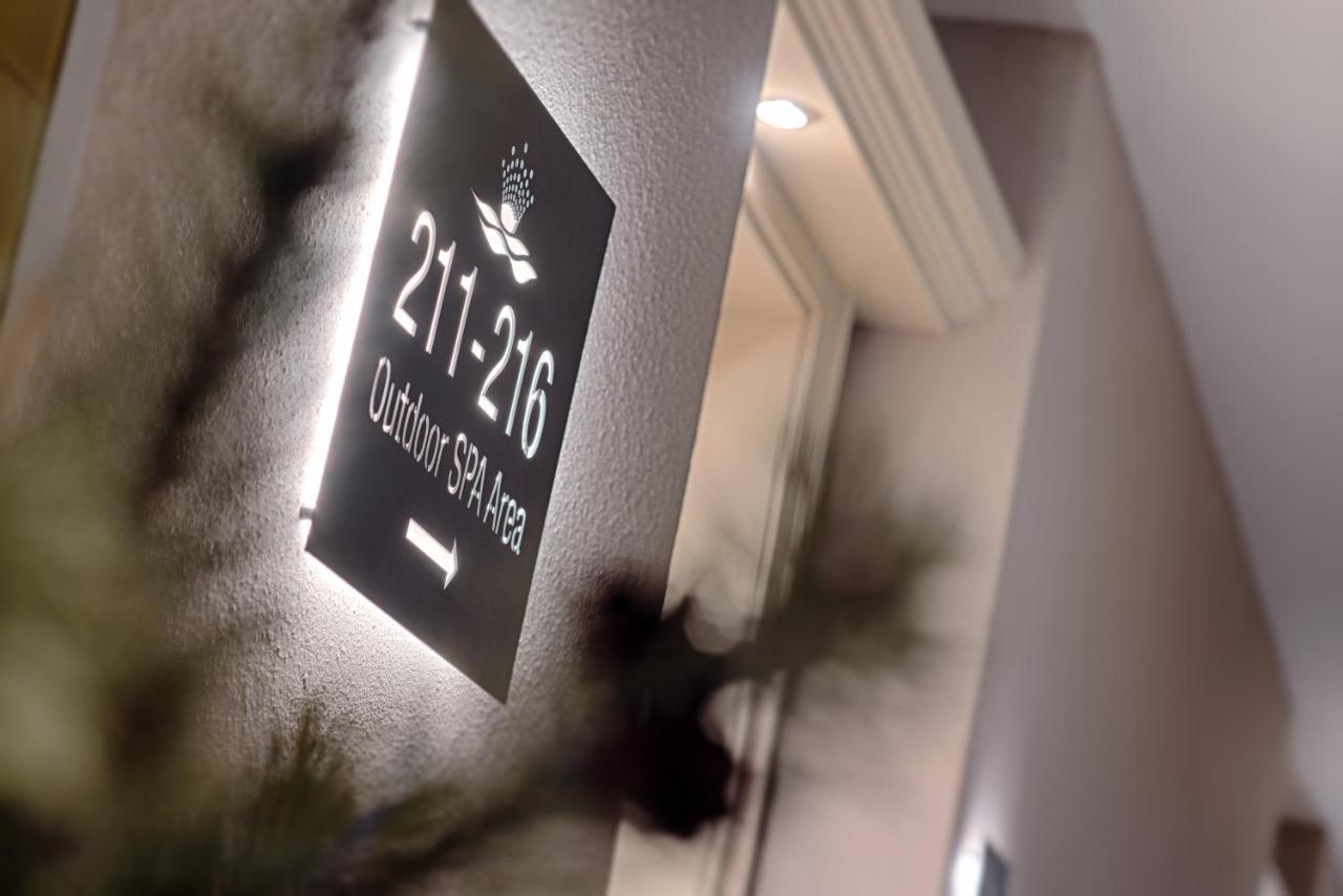 Majestic - Unique Spa Resort ブルーニコ エクステリア 写真
